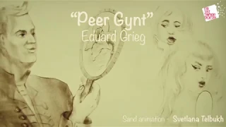 PROMO. Symphonic show with sand animation "Peer Gynt". Sand animation by Svetlana Telbukh