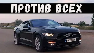 Ford Mustang Ecoboost 400hp+ vs Octavia stage3, Audi A6 400hp+, Lexus GS450H