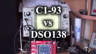 Сравнение DSO138 с советским осциллографом