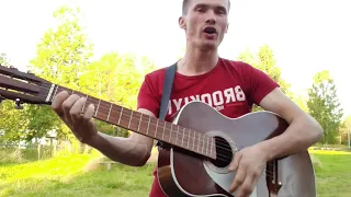 Восмиклассница Виктор Цой (cover)