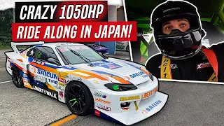 YUKIO FAUSTO S15 FORMULA DRIFT CAR - INSANITY!!