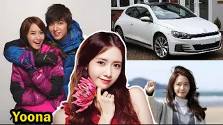 Yoona (임윤아) || 10 Things You Didn't Know About Yoona