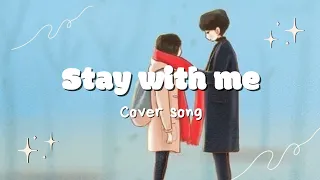 Chanyeol (찬열) Punch (펀치)- Stay with me (Cover Song)  GOBLIN (도깨비) OST 