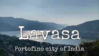 Lavasa City | Lavasa Tourist Places | Lavasa Tour budget | Lavasa Tour Guide | Vlog |