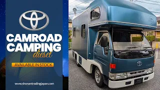 Toyota Camroad Camping diesel | 𝟮𝟬𝟬𝟬 | 𝗞𝗚-𝗟𝗬𝟭𝟭𝟮 𝗺𝗼𝗱𝗶𝗳𝗶𝗲𝗱