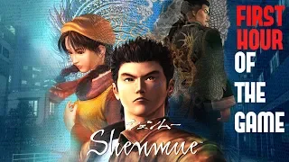 Shenmue HD Collection First Hour Of Shenmue on Xbox One X