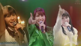 中島愛 星間飛行 2018~2021 video mix 2023