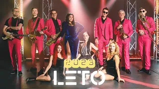 Кавер группа - LETO. Промо 2023