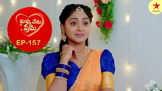 Nuvvu Nenu Prema - Episode 157 Highlights | Telugu Serial | Star Maa Serials | Star Maa