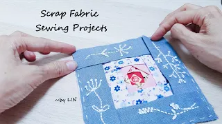 HOW TO USE Fabric scraps  / 【Hand sewn】 Placemat Tutorial /ランチョンマットの作り方 / 手缝餐垫碎布利用