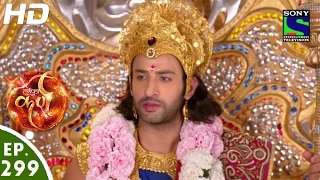 Suryaputra Karn - सूर्यपुत्र कर्ण - Episode 299 - 28th July, 2016