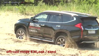 OFFROAD PAJERO Sport 3 sand/на песке