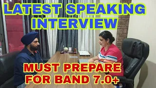 Latest Ielts Speaking Interview Band 7.0+ | Latest Speaking Topics Water sports, Science, Comedy