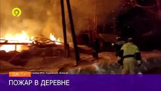 Люди погибли на пожаре в унинском районе