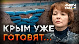 Русские БОЯТСЯ ВЫСАДКИ ДЕСАНТА ВСУ! Огневые позиции УЖЕ НА ПЛЯЖАХ ЕВПАТОРИИ