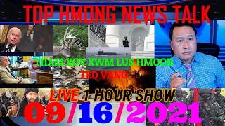 🔴 TOP WORLD NEWS 🛑 THAM XOV XWM NTIAJ TEB🆘 NROG TED VANG💥09/16/2021👏