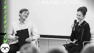 Interview with Maria Khoreva. Mariinsky Theater. Difficulties and joys. Who inspires the ballerina?