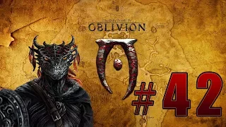 Прохождение The Elder Scrolls 4: Oblivion (TES 4) - Зажечь Драконьи Огни #42