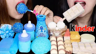 ASMR BLUE VS WHITE CHOCOLATE (CAKE POP, BABY BOTTLE PUDDING, CRYSTAL ICE CREAM CONE, KINDER HIPPO 먹방