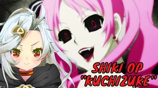 Shiki OP full - "Kuchizuke" by Buck Tick 【Vtuber Cover - Obake PAM (One shot)】
