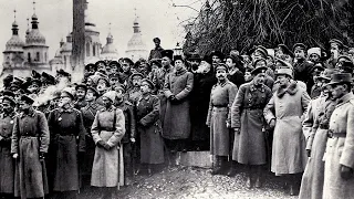 Війна Радянської Росії проти УНР 1917-1918 років. Уроки