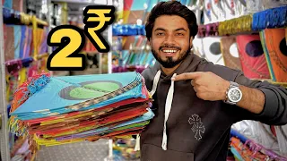 Cheapest kite market in Ahmedabad | delhi darwaja market |@Sezuvlogs