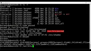 Урок 4.#Linux Регулярные выражения. Поиск. #sed.