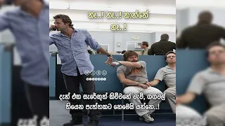 #බුකියේ_රස_කතා 🤣🤣 #ada_bukiya