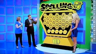 The Price is Right - Spelling Bee - 2/6/2014