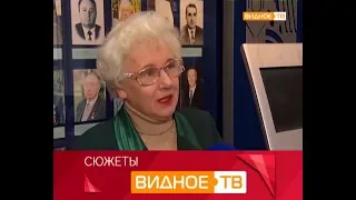 "Эхо любви" - композитор Евгений Птичкин