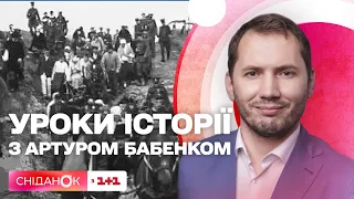 Операція Вісла: як за три місяці депортували понад 140 тисяч українців