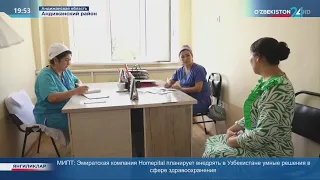 «Месяц здоровья учителей и наставников» в Андижане