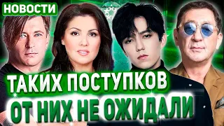 Димаш спалился за Плагиатом. Би 2 послали всех. Нетребко матом о Русских. Лепс, Гагарина, Лобода, др