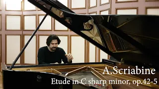 A.Scriabine. Etude in C sharp minor op.42-5 Karen Kornienko, piano