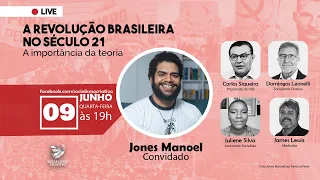 A Revolução Brasileira no Século 21 - A importância da teoria