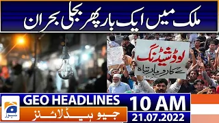 Geo News Headlines 10 AM | PTI to challenge ECP decision to put off Sindh LG election | 21 July 2022