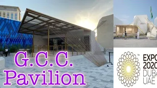 Gulf Corporation Council Pavilion Expo Dubai 2020