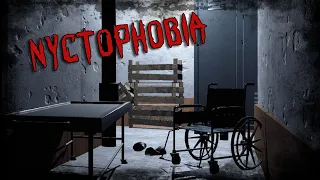 НИКТОФОБИЯ В РАННЕМ ДОСТУПЕ - Nyctophobia | ИНДИ-ХОРРОР