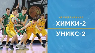 Khimki-2 vs UNICS-2 Highlights | Quarterfinal | Final 8 2022