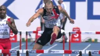 Dai Greene qualifies in the Men's 400m Hurdles Round 1