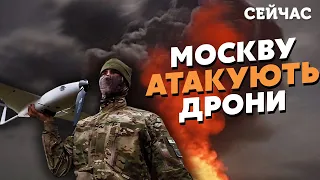 🔴7 хвилин тому! Вибухи під МОСКВОЮ та КАЛУГОЮ. Дрони ударили по СЕВАСТОПОЛЮ. РФ обмежила РУХ В МОРІ