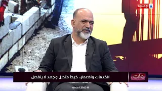 واجب الصراحة | علي الحميداوي: بابل والديوانية مخدومة بالمجاري والبنى التحتية بنسبة 5% فقط