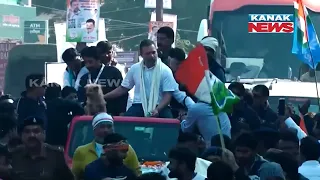 Congress Rahul Gandhi's Bharat Jodo Yatra Underway In Dhanbad, Jharkhand