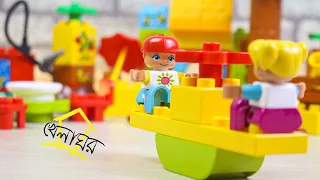 Live zone building block set review and BD price. amazing Lego in Bangladesh #khelaghor #shorts