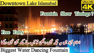 Downtown Lake Islamabad | New Picnic Point in Islamabad | Park View City | Water Fountain