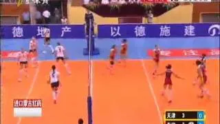 Tianjin Women Volleyball - Chelyabinsk Avtodor Metar
