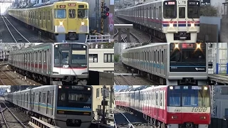 帰ってきた 疾走！ 関東私鉄のいろんな電車が通過