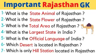 Rajasthan Gk in English Part-2 // Rajasthan gk question and answer in English 2022