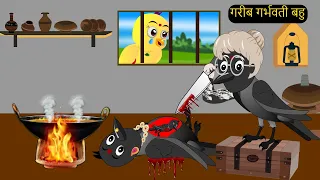 नया कार्टून | Birds Chidiya Kauwa | Tuni Wala Chidiya Cartoon |Hindi Kahani |#tunikauwastoriestv