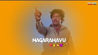 Vishnuvardhan Attitude Status | Kannada Attitude Video | Nagarahavu Movie Dialogue | Salaga Beatz